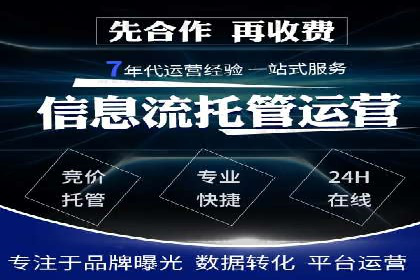 百度信息流广告的创意设计案例分享