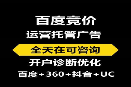 案例解读：短视频平台信息流用户增长策略
