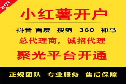 SEM托管策略：看行业巨头如何操作